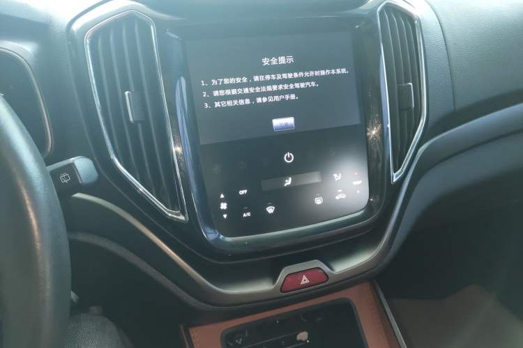 Used CHANGAN OSHAN CX70 2016 1.6L Manual Luxury Model Audio And AC Panel