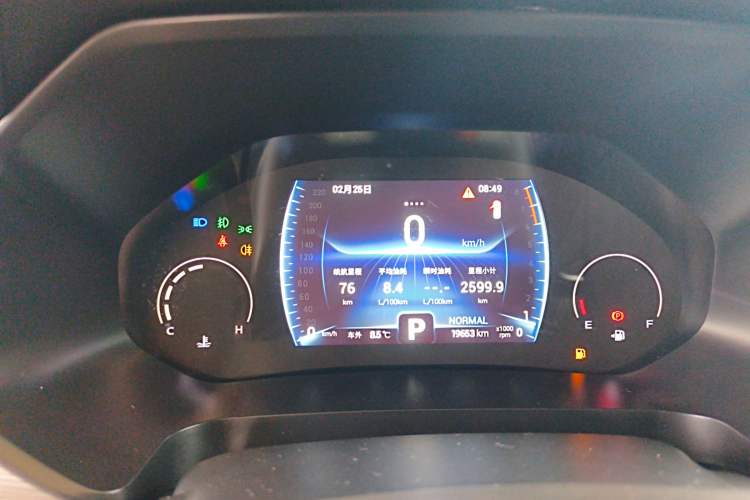 Used Chery Tiggo 8 2021 Kunpeng Edition 290TGDI Automatic Zhubfeng Version