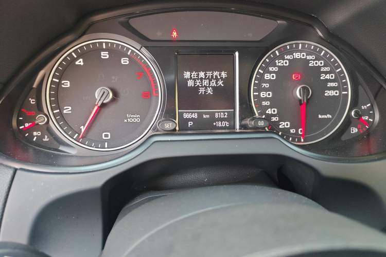 Used Audi Q5 2016 40 TFSI Comfort Model