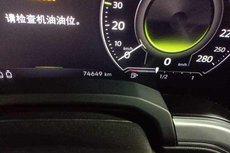 Used Volkswagen Touareg 2021 3.0 TSI Prestige Edition Classic Sport Package Odometer Close Up