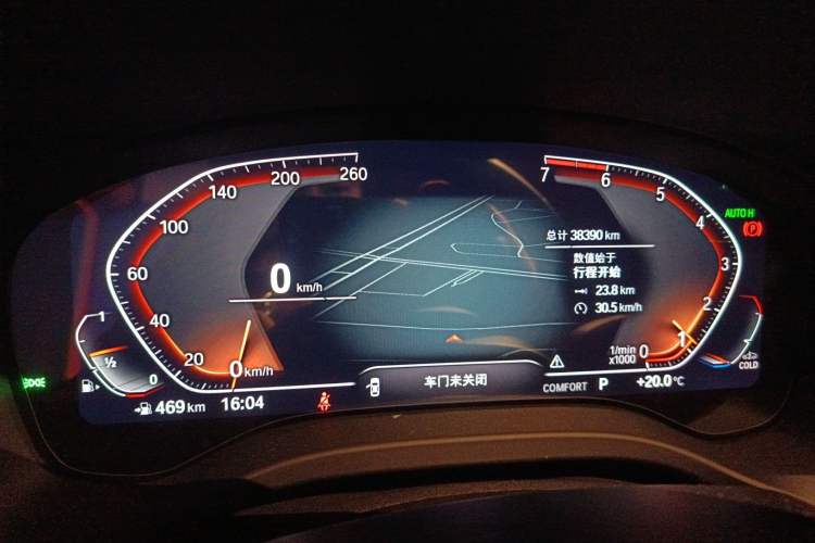 Used BMW X3 2021 xDrive28i M Sport Package