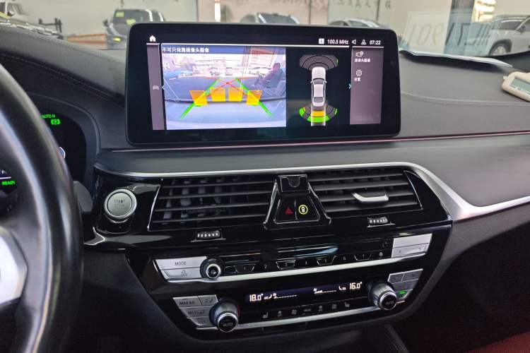 Used BMW 5 Series New Energy 2021 Restyled 535Le M Sport Package
