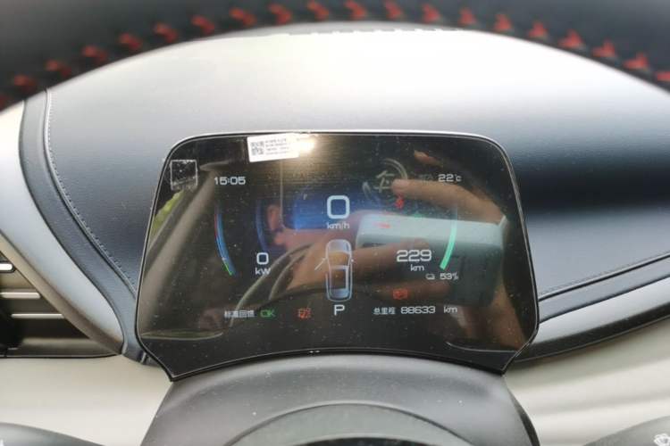 Used BYD Yuan PLUS 2022 430 km Luxury Version