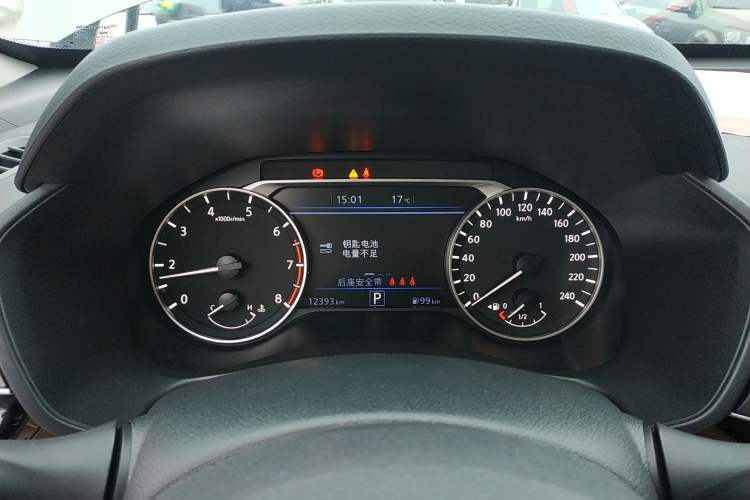 Used Nissan Teana 2022 2.0L XL-TLS Enjoyment Edition