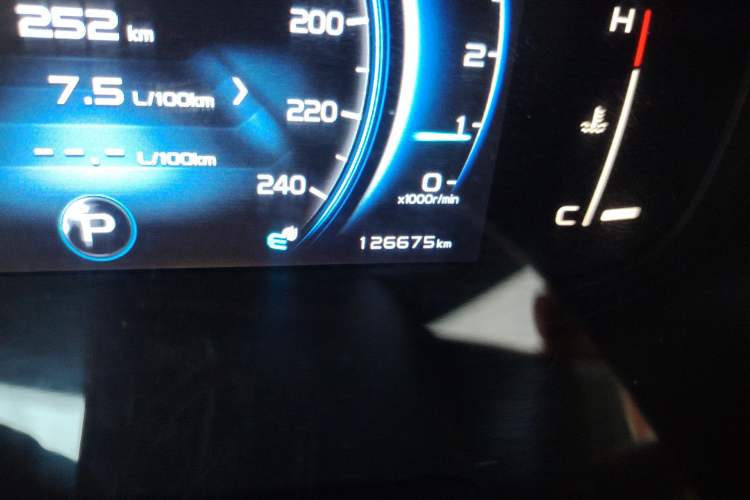 Used Geely Auto Emgrand X7 Sport 2020 1.8TD DCT Two-Wheel Drive Smart Connect 4G-Enabled Version Odometer Close Up