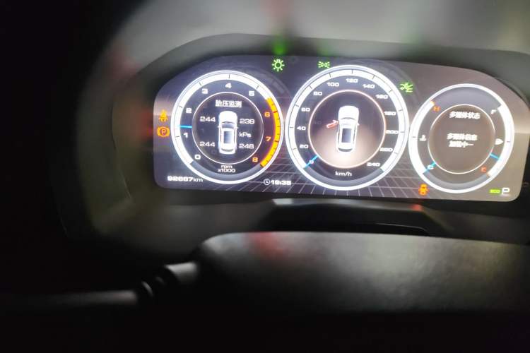 Used Wey VV7 2017 2.0T Flagship Model
