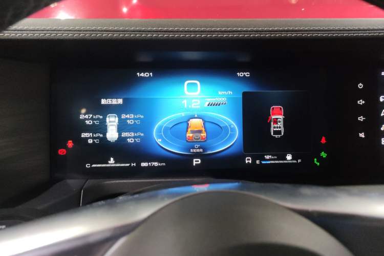 Used Tank 300 2023 City Edition 2.0T—Stylish as Ever