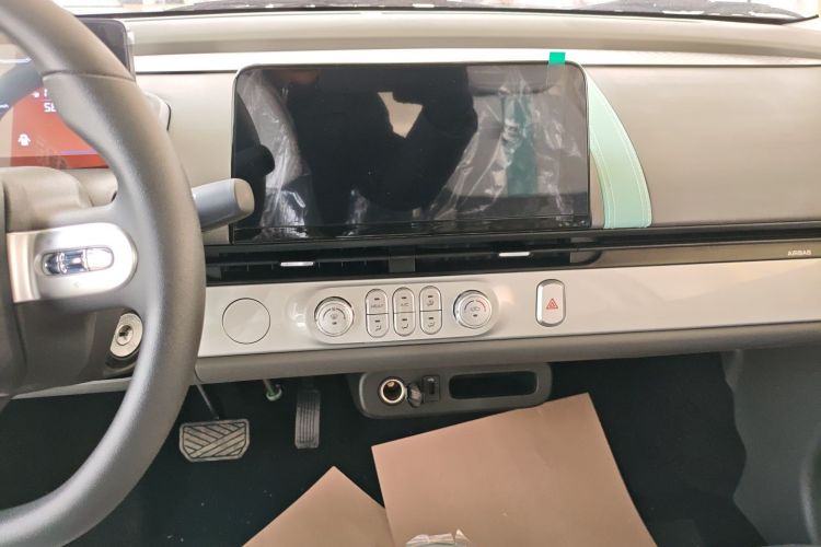 Used Qiyuan Lumin 2025 205 km Xiangqin Version