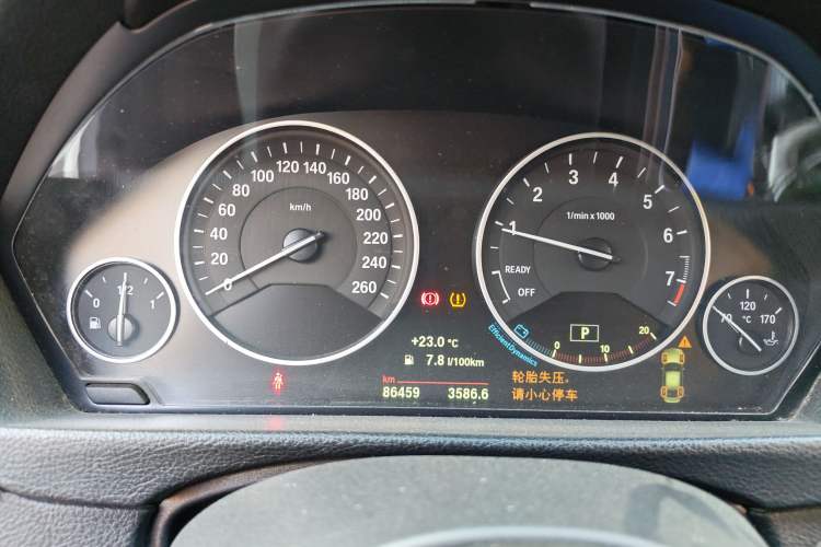 Used BMW 3 Series 2017 318Li Fashion Model