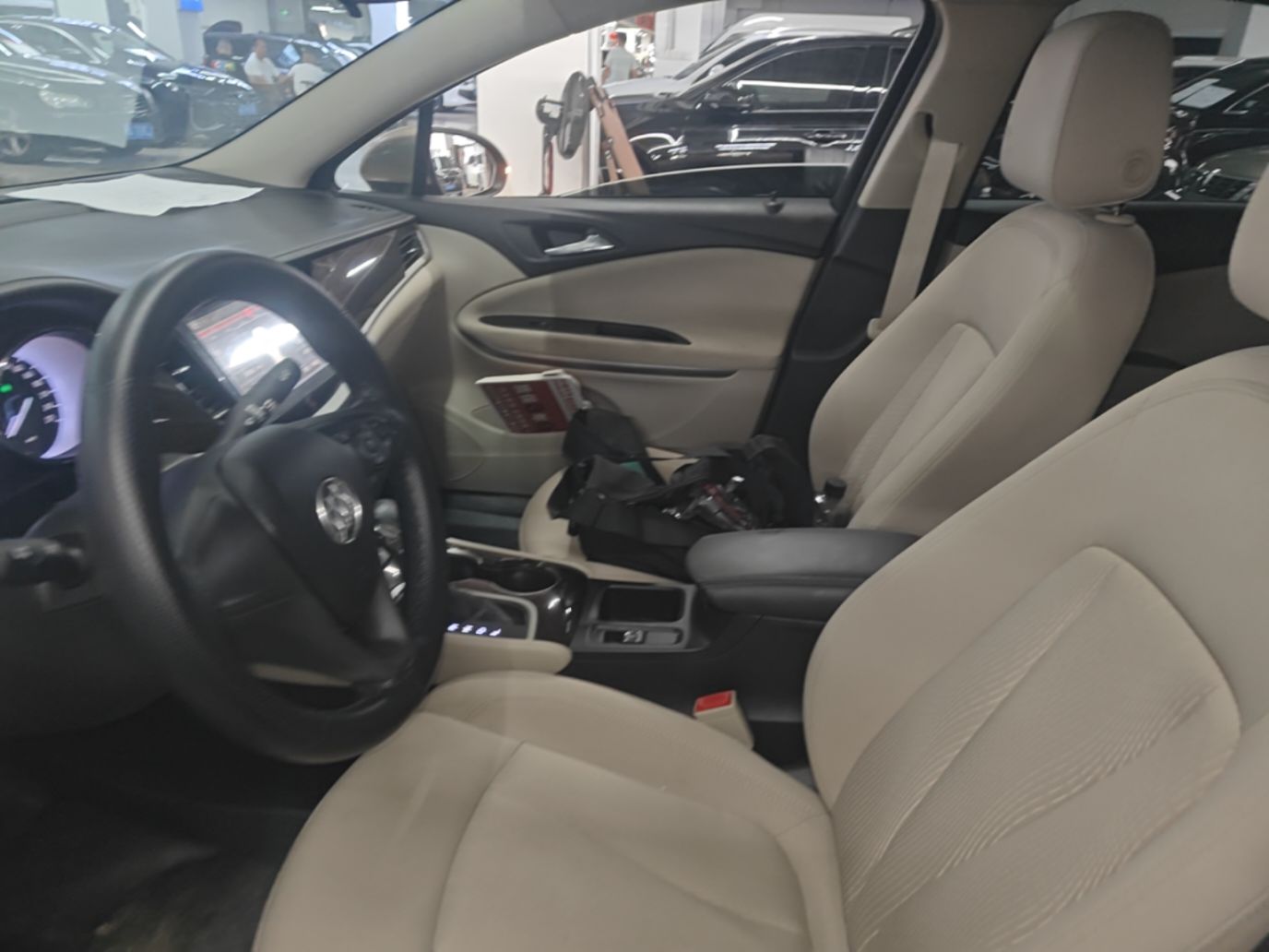 Avant de la voiture
