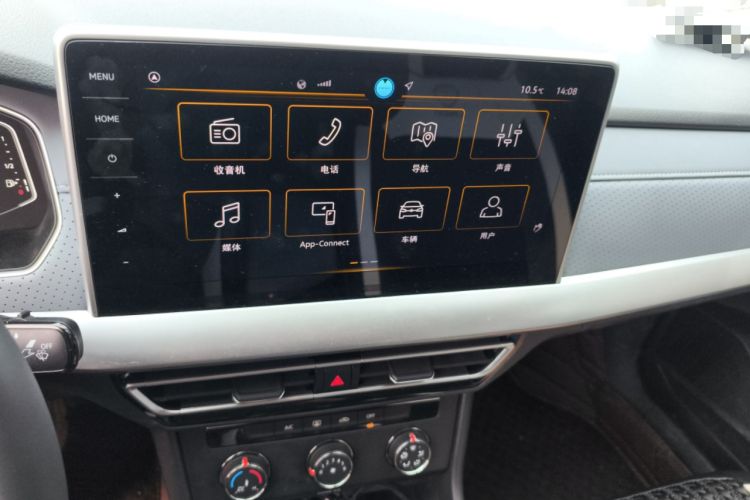 Used Volkswagen Lavida 2024 1.5L Automatic Starry Sky 5 Million Edition Audio And AC Panel