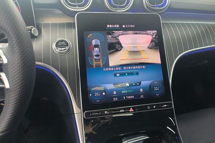 Used Mercedes-Benz C-Class 2022 C 260 L Obsidian Night Sport Edition Audio And AC Panel