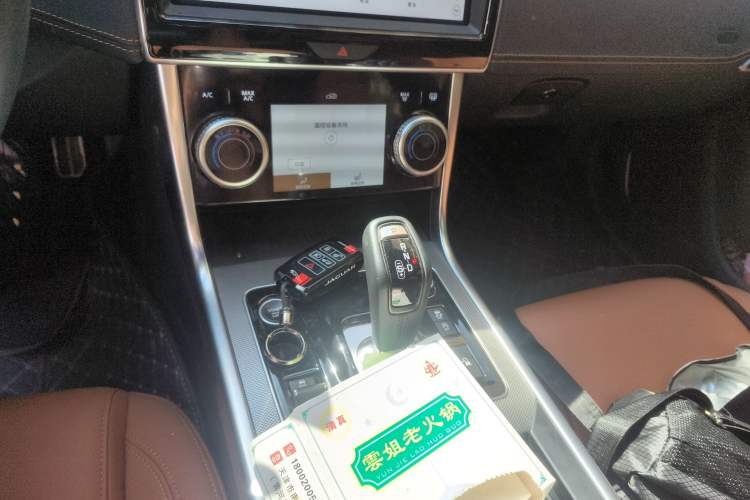 Used Jaguar XEL 2023 2.0T 250 PS R-DYNAMIC S Advanced Sport Edition