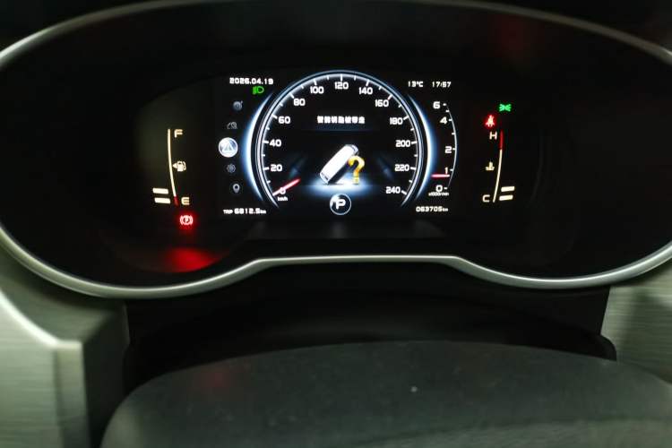 Used Geely Auto Emgrand X7 Sport 2018 1.8TD Automatic Two-Wheel Drive Smart Connect 4G Internet Edition
