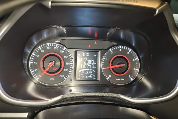 Used Brilliance V3 2017 1.5L Automatic Comfort Model
