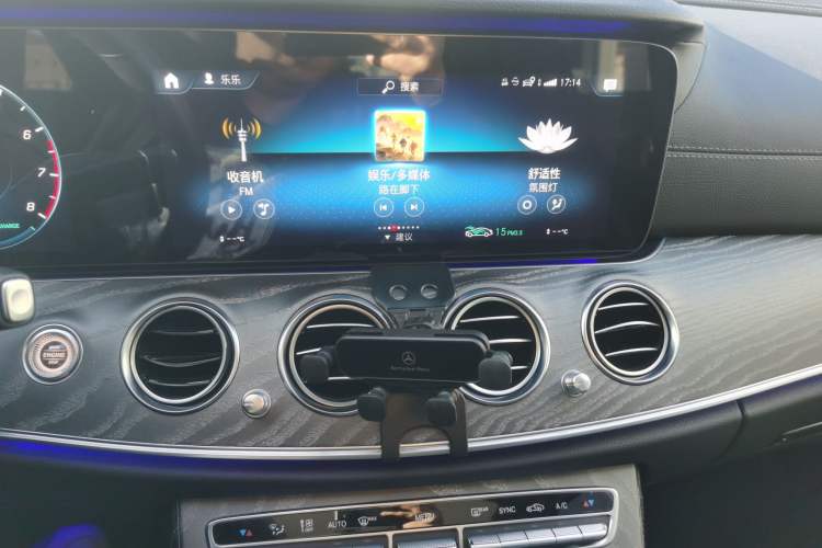 Used Mercedes-Benz E-Class 2021 E 260 L Audio And AC Panel