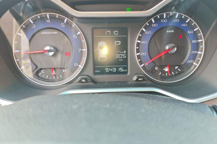 Used Geely Auto Vision X3 2017 1.5L Automatic Luxury Model