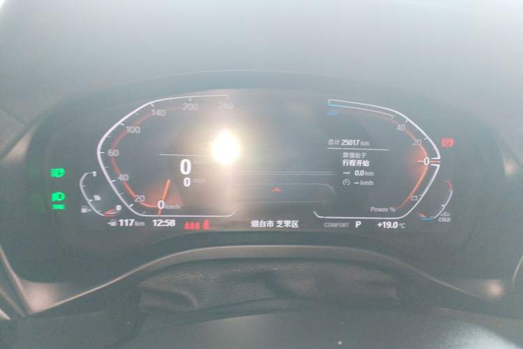 Used BMW X3 2023 Restyled xDrive30i Leading Edition M Night Sky Package
