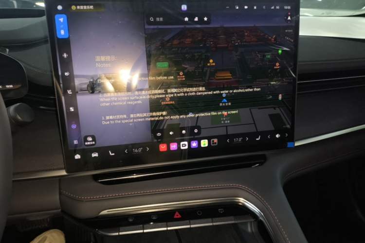 Used Zeekr 001 2026 Model 103° Rear-Drive Max Version
