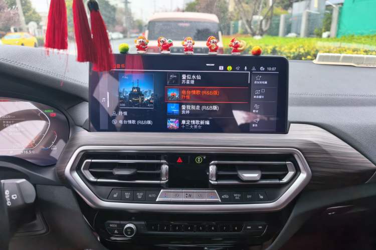 Used BMW X3 2022 xDrive30i Luxury Model M Night Sky Package
