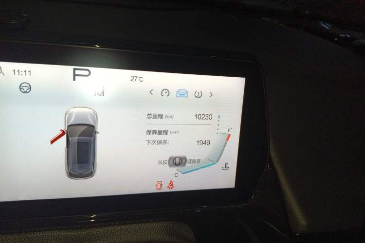 Used BAIC Rubik 2022 1.5T DCT Golden Edition