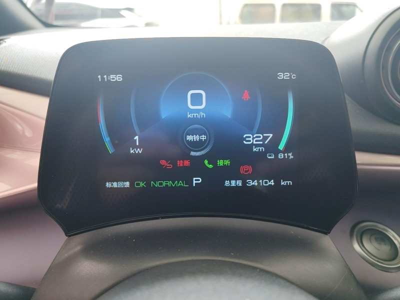 Used BYD Dolphin 2023 420 km Fashion Edition — 11