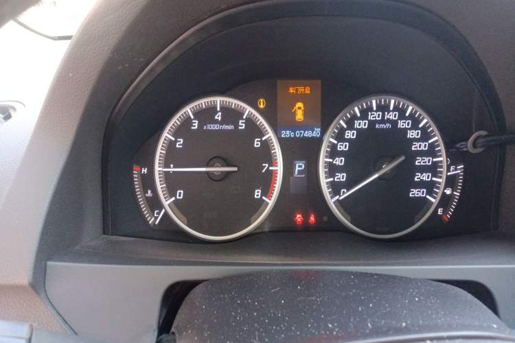 Used Acura RDX  Instrument Cluster