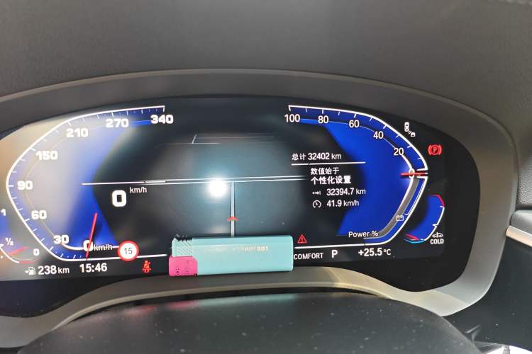 Used BMW 5 Series 2023 530Li Luxury Edition M Sport Package