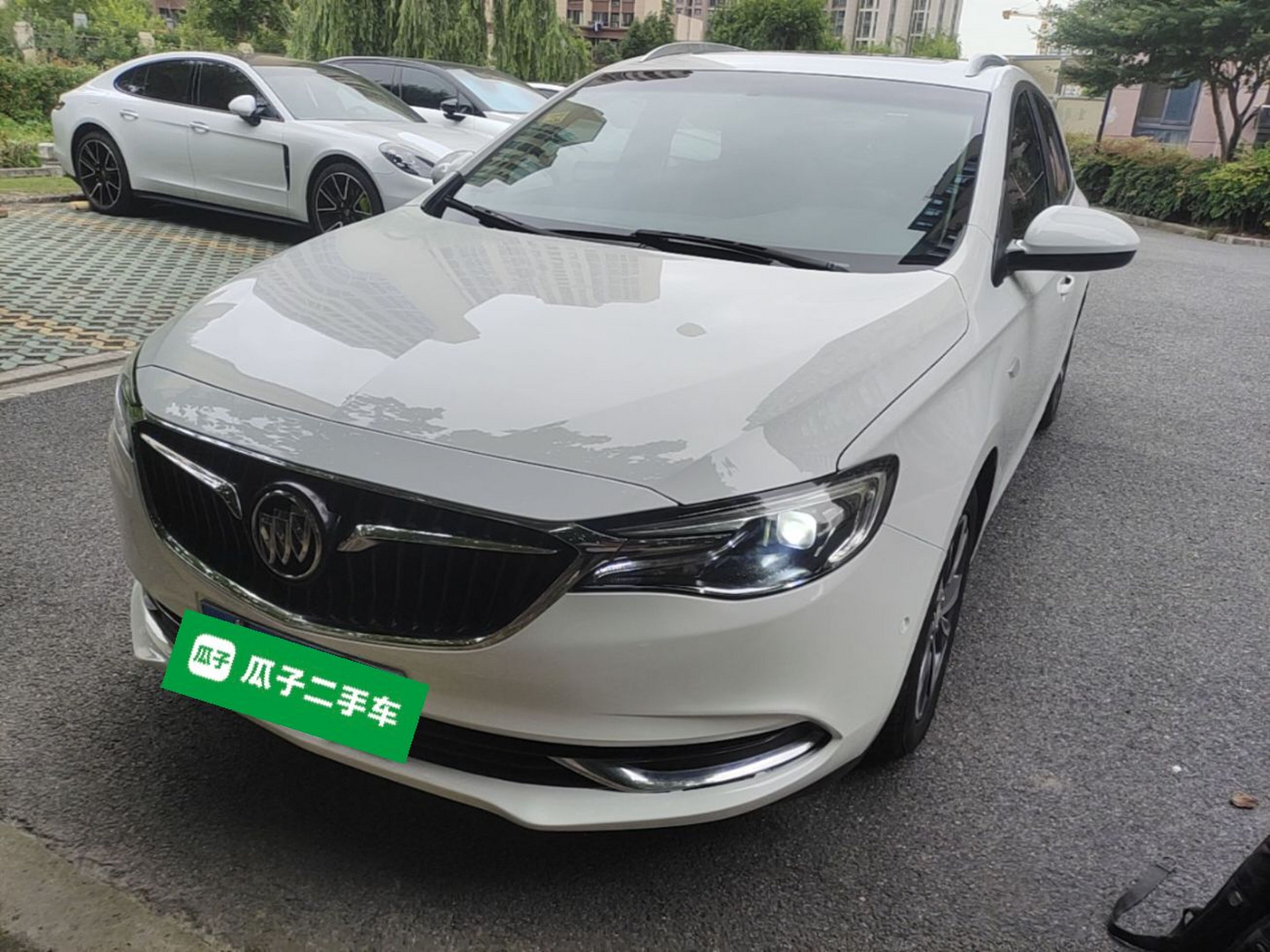 Under Front Bumper