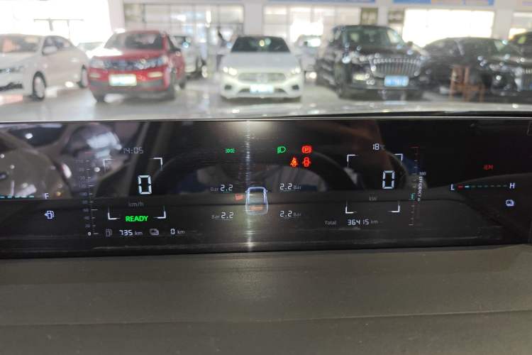 Used Qiyuan A05 2024 70 Pro
