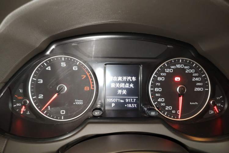 Used Audi Q5 2015 40 TFSI Technology Edition Instrument Cluster