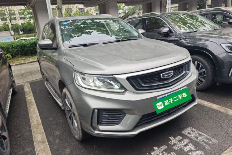 Used Geely Auto Vision X6 2020 1.4T CVT Luxury Edition Front Right 45 Deg