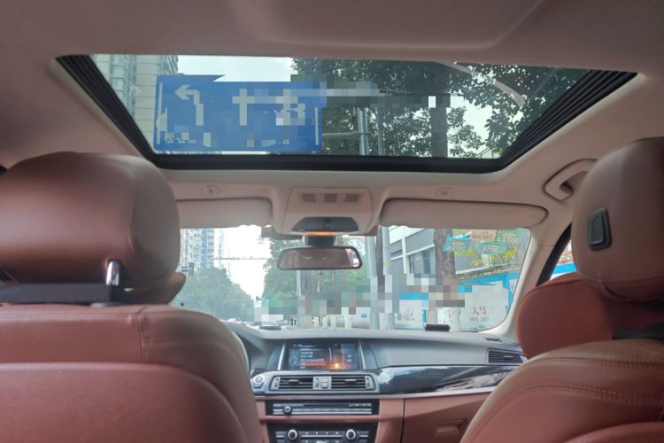 Used BMW 5 Series 2014 520i Elegant Edition