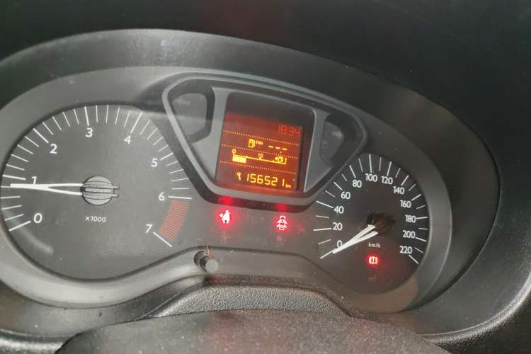 Used Citroen Elysee 2015 Zhishang Edition 1.6L Manual Fashion Model