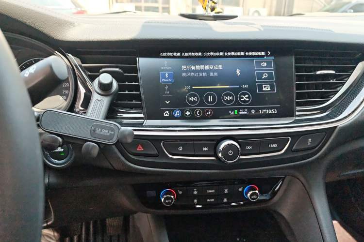 Used Buick Regal 2025 Model 25T Ultra-Enjoyment Edition