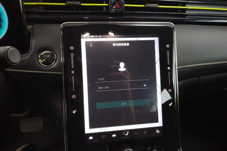 Used Roewe RX5 New Energy 2021 ePLUS National Trend Ronglin Luxury Edition
