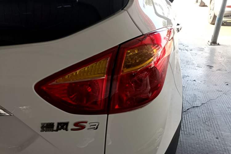 Used JAC Group Refine S3 2014 1.5L Manual Luxury Smart Model