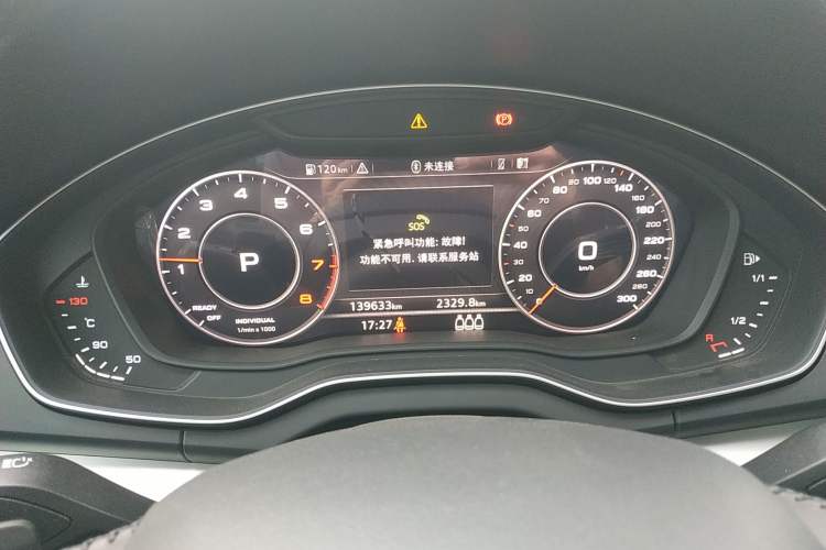 Used Audi Q5L 2020 40 TFSI Prestige Fashion Edition