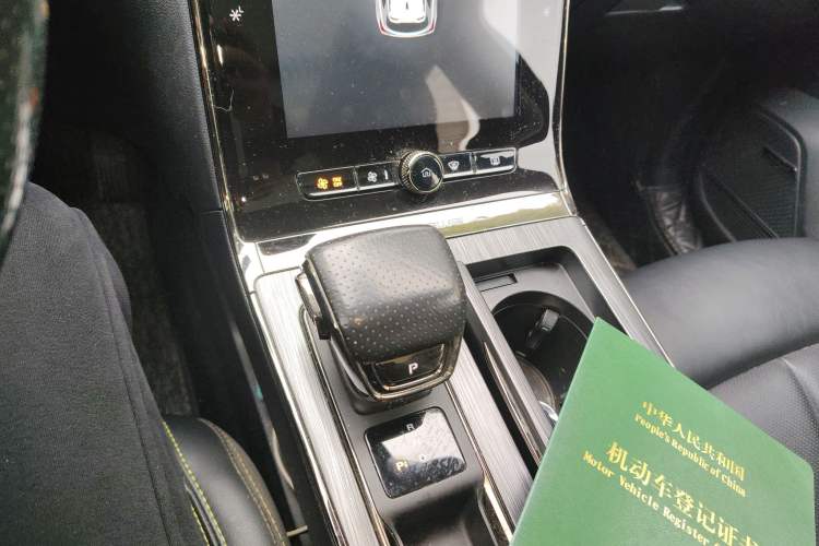 Used Roewe RX5 New Energy 2021 ePLUS National Trend Ronglin Luxury Edition Gear Lever