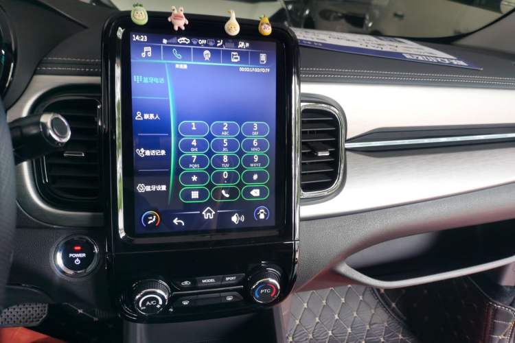 Used Chery New Energy Little Ant 2022 Revised Version Sweet Pink Edition Half-Sugar Version Lithium Iron Phosphate 30.7 kWh 30 kW 301 km
