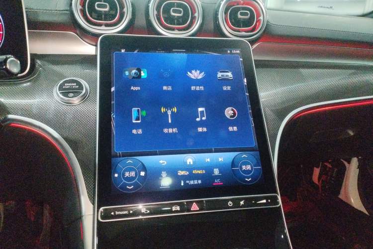 Used Mercedes-Benz C-Class 2024 C 260 L Sport Edition Audio And AC Panel