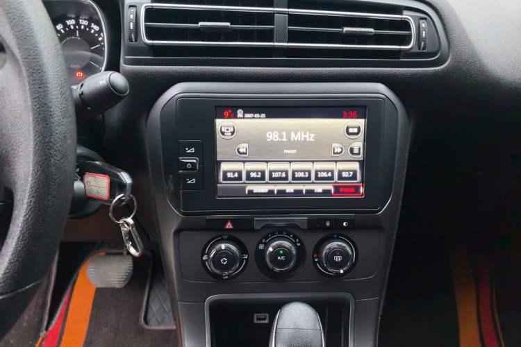 Used Citroen C4 Sega 2016 1.6L Automatic Comfort Model