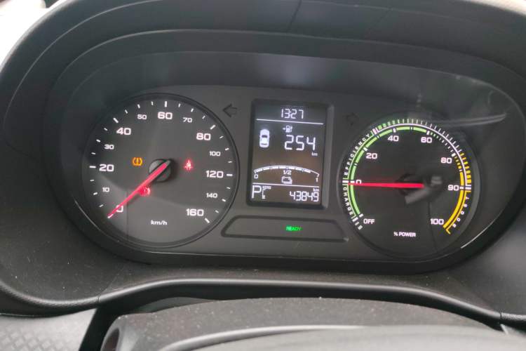 Used Roewe Clever 2022 311km QiQi BoBo Edition