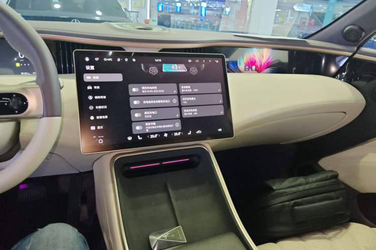 Used Avatr 11 2025 Ultra Pure Electric Rear-Wheel Drive Edition