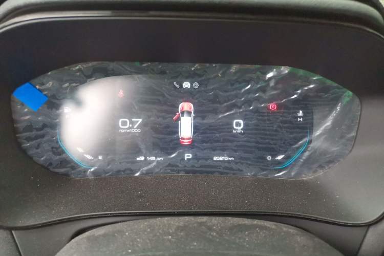 Used Wuling Victory 2020 1.5T CVT Flagship Edition Instrument Cluster