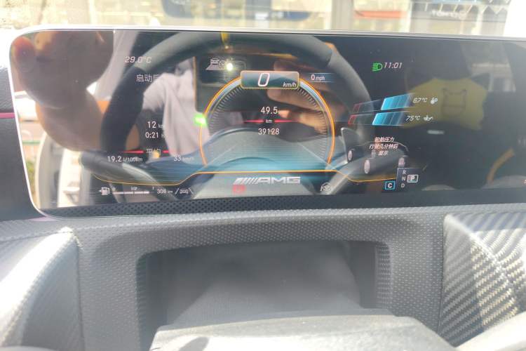 Used Mercedes-Benz A AMG 2020 AMG A 45 S 4MATIC+