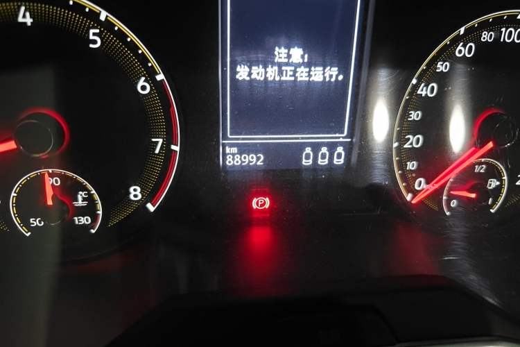 Used Volkswagen Sagitar 2019 280TSI DSG Comfort Version China VI Standard Odometer Close Up