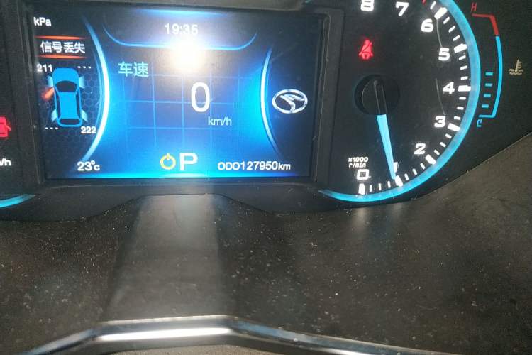 Used Soueast DX7 2015 1.5T Automatic Prestige Model
