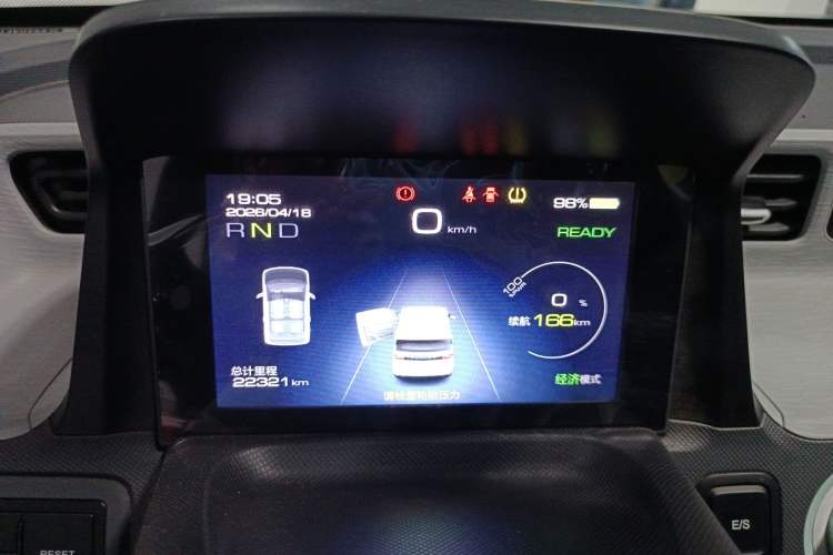 Used Wuling Hongguang MINIEV 2021 Macaron Premium Model – Lithium Iron Phosphate
