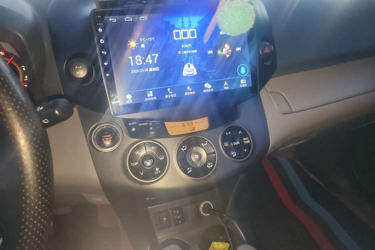 Used Toyota RAV4 2009 2.4L Automatic Luxury Edition